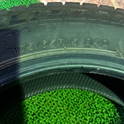 BS VRX3 175/65R15 24年