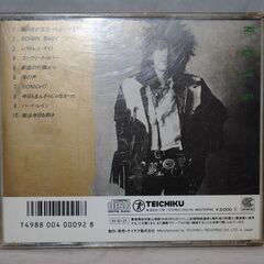 [1645] SION シオン 「SION」 メジャーデビューアルバム 1986の画像
