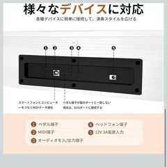 電子ピアノ 88鍵盤 木製 電子 ピアノ 88鍵 Digital Piano 初心者 子供 MIDI対応 ペダル付き スタンド アダプター付 日本語説明書 白 の画像