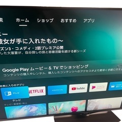 ★◯美品‼️SHARP 4K液晶テレビ 4T-C60BN1 2019年製 ACASチップ内蔵 60インチの画像