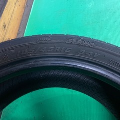 195/45r16 84V
の画像