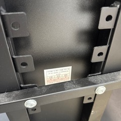 ニトリ　テレビスタンド　追加棚付き 壁寄せテレビスタンド(HT01)　の画像