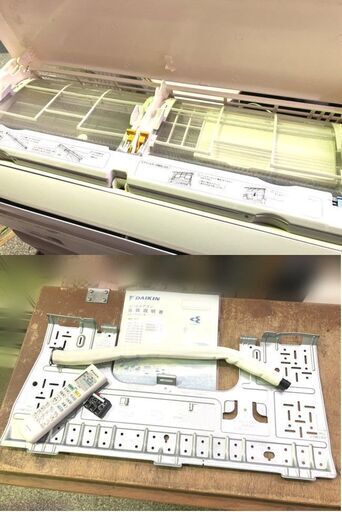 ☆DAIKIN/ダイキン☆ルームエアコン 室外機  冷房 2022年製 うるさらX Rシリーズ【 AN56ZRP-W】 [おもに18畳
