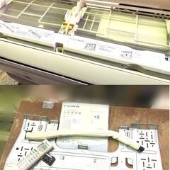☆DAIKIN/ダイキン☆ルームエアコン 室外機  冷房 2022年製 うるさらX Rシリーズ【 AN56ZRP-W】 [おもに18畳用 /200V]の画像