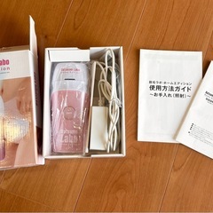 脱毛ラボ      ホームエディションの画像