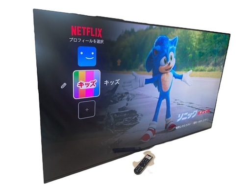 ★◯SHARP シャープ　AQUOS 4T-C75EL1 4K 液晶テレビ 75V型　2024年製　壁掛け用