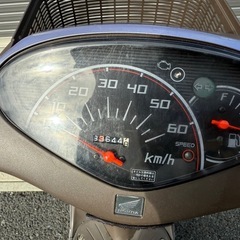 ホンダ AF68 ディオチェスタ　書類　鍵あり　エンジン始動参考動画あり　 原付　50cc の画像