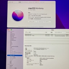 ☆【15504 T19845】iMac 2台 A1418 A1419 アップル Apple Intel core i5の画像