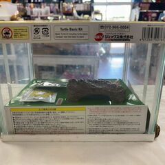 🎀新品　水槽　GEX  カメ元気　はじめての飼育セット🎀の画像