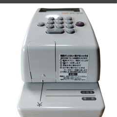マックス MAX EC-310 電子チェックライター ナンバリング 事務用品の画像