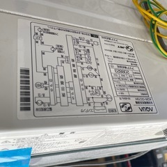 洗濯機の画像
