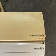 電話、ファックス子機付きの画像