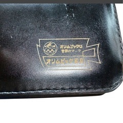 オリムピック釣具 OLYMPIC 小物入れ 釣り具入れ ブラック ケース 美品の画像