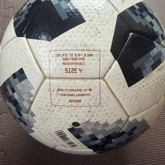 adidas テルスター 18 試合球レプリカ キッズ　の画像