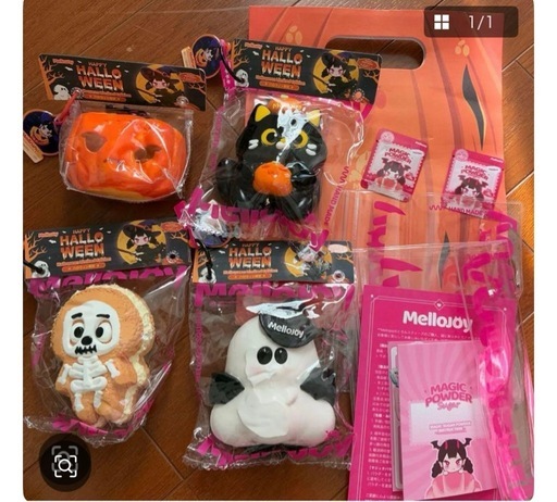 スクイーズ メロジョイ mellojoy ハロウィン おばけ 猫 セット 限定