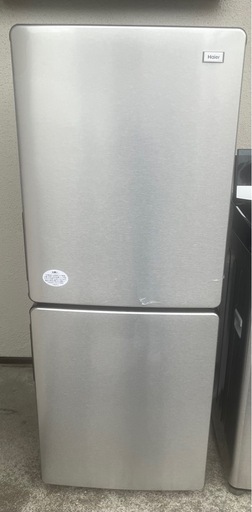 【2024年製】Haier 冷凍冷蔵庫