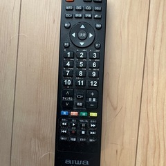 aiwa 49型テレビ(故障あり)　 機種名　TV-49FF10 
 ●症状 電源をいれると、音声のみが聞こえ、画面は、映りません。の画像