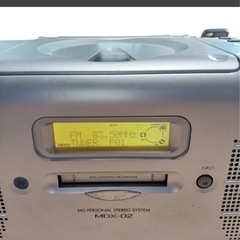 ケンウッド MDX-02 CD/MDパーソナルシステム ラジカセ MDコンポの画像