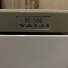 保温庫の画像