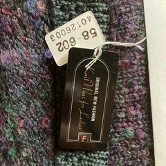 美品　ひたちなか市三反田にあるベストの画像