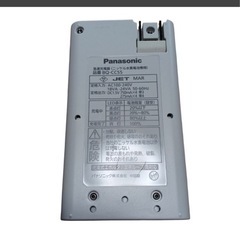 パナソニック Panasonic BQ-CC55 eneloop エネループ急速充電器 単3・単4形兼用 USB出力ポート付 の画像