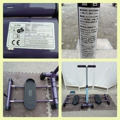 [八6421]  レッグマジック  エクササイズマシン  トレーニング器具  X17700の画像