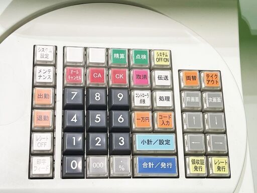 NEC POSレジスター PWPX321W01 キャッシュドロワーPWPX171W01 (入電のみ確認済み)　■V-15 NEC POSレジスター PWPX321W01 キャッシュドロワーPWPX171W01 (入電