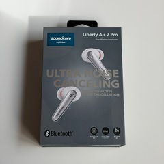【Soundcore Liberty Air 2 Pro】Bluetoothイヤホン の画像