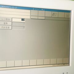 NEC POSレジスター PWPX321W01 キャッシュドロワーPWPX171W01 (入電のみ確認済み)　■V-15の画像