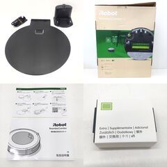 店頭引き渡し 中古 iRobot ルンバ コンボ i5 掃除機＆床拭きロボット Roomba Comboの画像