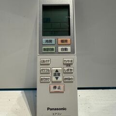 240　Panasonic　2022年製エアコン　8～10畳用　整備済みの画像