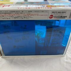 🎀新品　水槽　GEX 金魚元気　水きれいセット🎀の画像