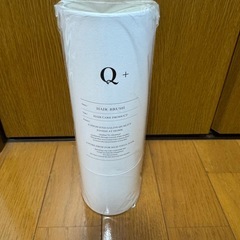【新品】Q+ クオリタス ヘアブラシ レディース サラサラ ブラシ 髪 くしの画像