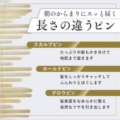 【新品】Q+ クオリタス ヘアブラシ レディース サラサラ ブラシ 髪 くしの画像