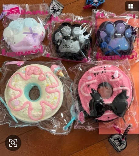 ショップ メロジョイスクイーズまとめ売り Mellojoy メロジョイ