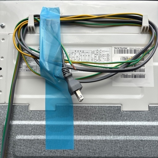 通電◎　無印良品 単身用 5kg 洗濯機 MJ-W50A 2021年　製造元 AQUA 株式会社
