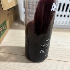 カラーシャンプー アッシュの画像
