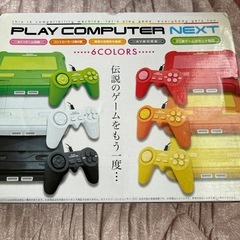 PLAYACOMPUTERの画像