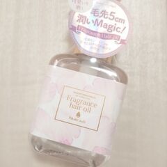「処分価格」OHAＮA мAHAALO Ｆragrance Hair Oil『未開封』の画像