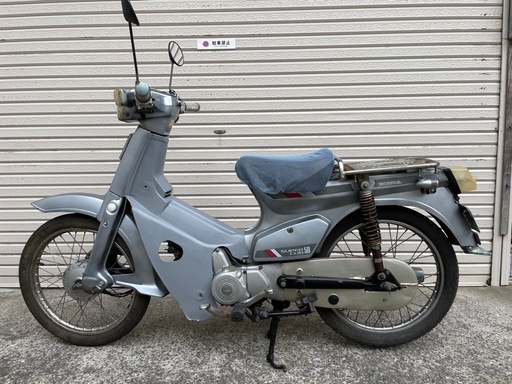 スーパーカブ 4速ミッション50 実働車