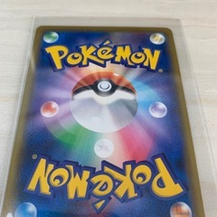 ホップ　プロモカード　ポケモンカードの画像