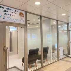 滋賀県草津市、独立したいネイリストさん支援します！売上バック最大70%!!の画像