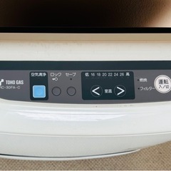 TOSO GAS ガスファンヒーター 中古品の画像