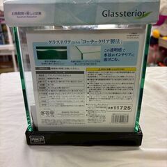🎀新品　水槽　GEX　グラステリア250🎀の画像