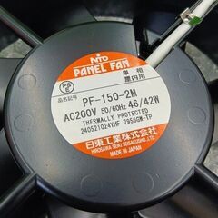 日東 PF-150-2M パイプファン 200V【野田愛宕店】【店頭取引限定】【未使用】管理番号：ITL9J2YHN6X4の画像