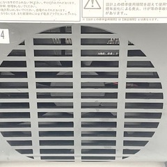 暖炉風ファンヒーター 炎のようなライトの画像