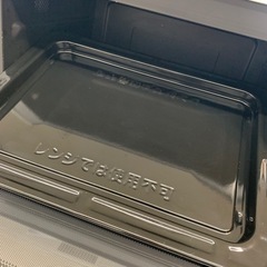 美原店 TOSHIBA 石窯オーブン ER-X60 東芝 スチームオーブンレンジ 2024年製　ホワイトの画像