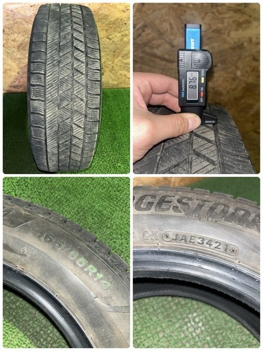 BS VRX3 165/65R14 21年