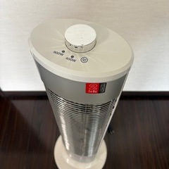 コイズミ　遠赤外線電気ストーブの画像
