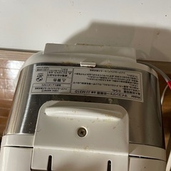 炊飯器の画像